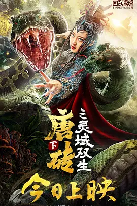 欧美 中文字幕 一区二区三区