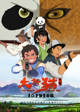 伊人任线任你躁