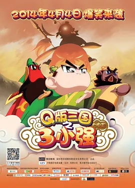纯爱无遮挡h肉动漫在线播放