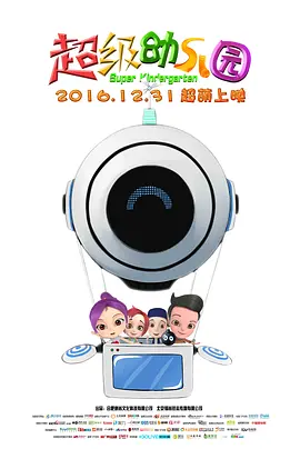 成人精品视频
