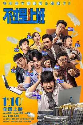 日本成在线观看