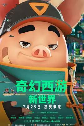今日建行金价