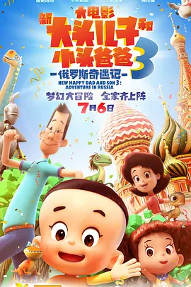 火影的正能量网站