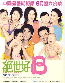 国产精品美女久久久久网站
