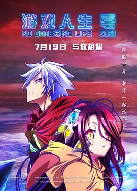 2019中文字幕在线