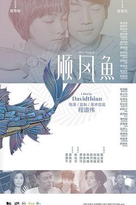 国产精品视频一