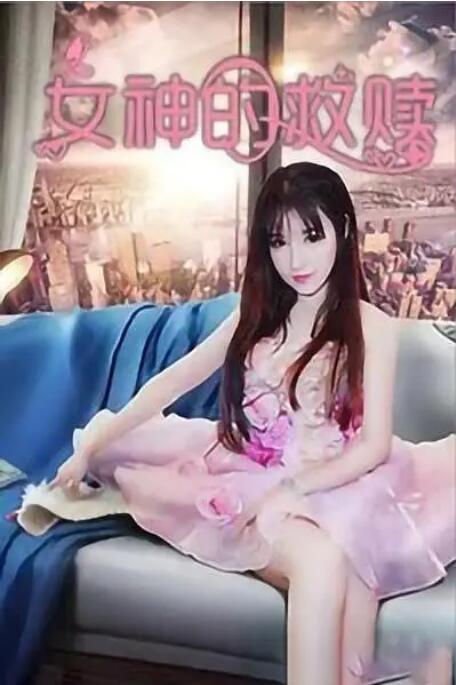 亚洲欧美一