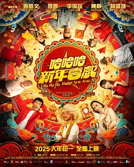 小坏蛋啊灬啊灬用力再用力小新