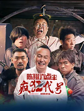 成人福利小视频