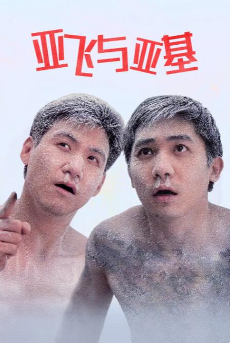 色播日韩
