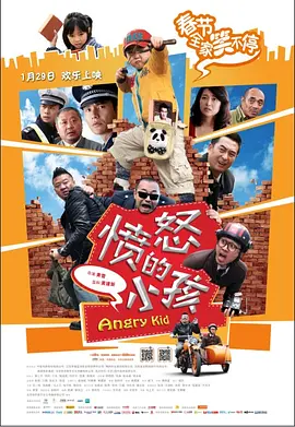 gogo高清免费观看