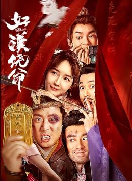 亚洲成在线