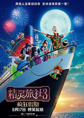 欧洲精品一区二区三区在线观看