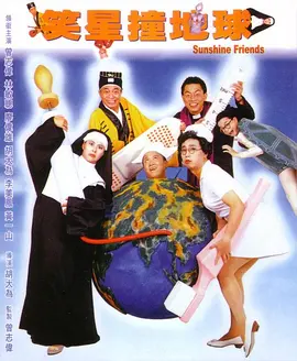 免费中文字幕在线国语
