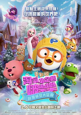国产成人亚洲精品电影