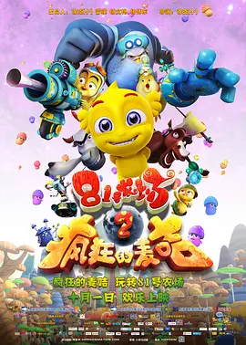 91综合久久婷婷久久