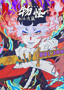 99久久婷婷国产精品综合