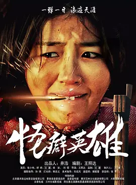 日本白嫩丰满老师
