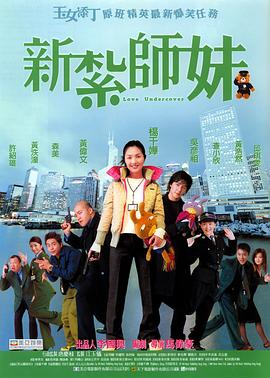 美女黄色大全