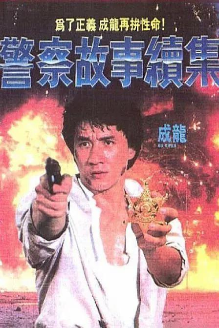 亚洲不卡视频