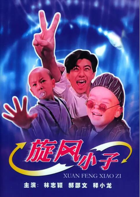 国产情侣久久
