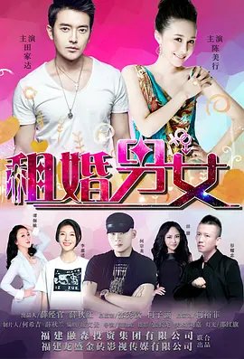 国产精品探花一区在线观看
