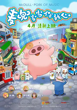 爱健身的小姐姐