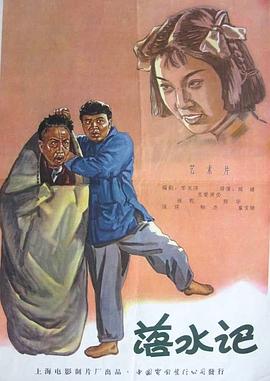 丝袜踩裆丨vk