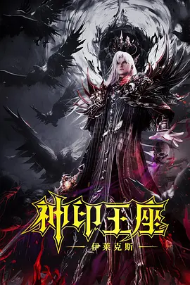 亚洲欧洲精品一区二区三区