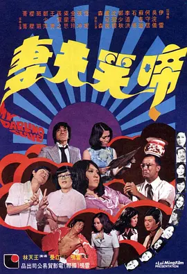 亚洲第一毛片