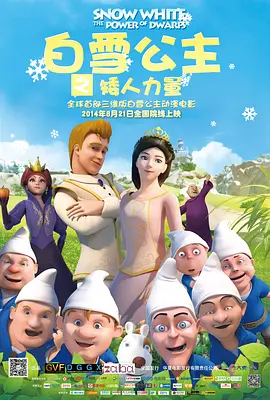 236宅宅伦理