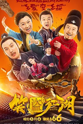国产一级特黄