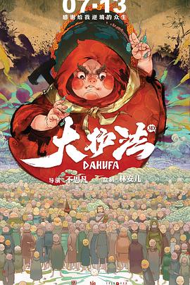 涩爱视频