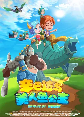 日韩欧美中文字幕在线视频