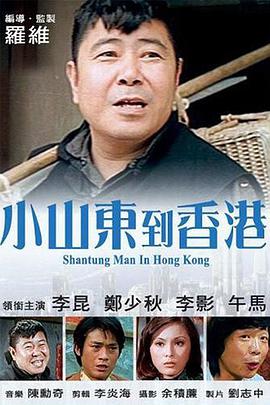jizz日本老师水多