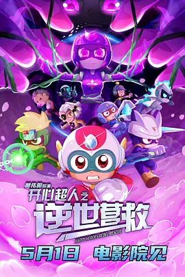 嫩草影院永久在线一二三四