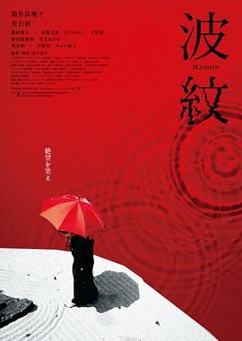 日本sm酷刑拷问一区二区