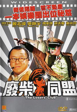 秋霞韩国秋霞韩国伦埋片2018