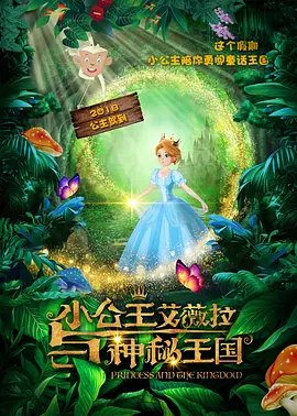 热久久国产欧美一区二区精品