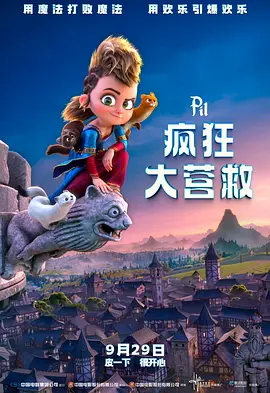 成a人片国产精品