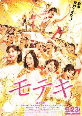 高h视频在线播放