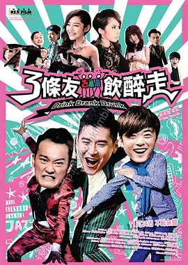 国产精品日韩欧美