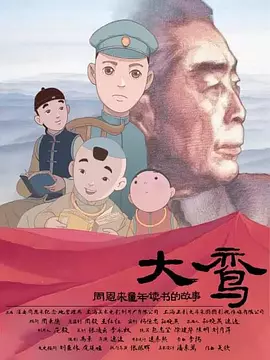 少妇啊灬啊灬用力啊快小熊