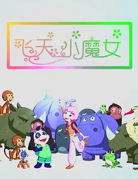 亚洲欧美一区二区三区久久