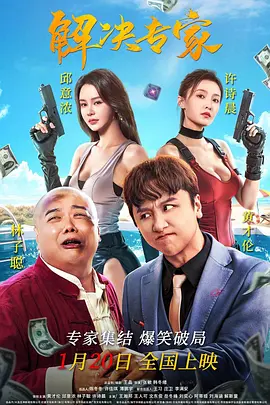 五月婷婷中文字幕