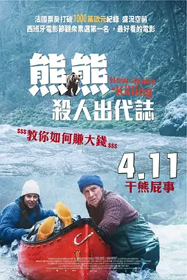 丰满老女人