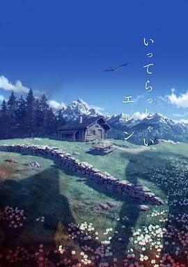 黄金奴vk