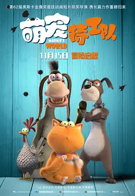 日韩在线中文字幕