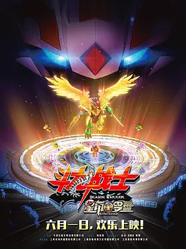 国产福利福利视频
