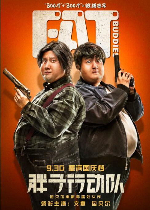 日韩欧美亚洲综合一区二区